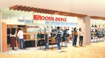 4月25日（木）社外SCへ初出店「GOODS DEPO 東岡崎店」オープン！