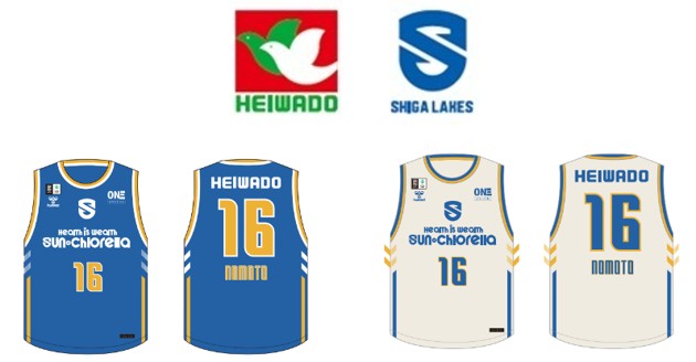 滋賀レイクスとトップパートナー契約を締結