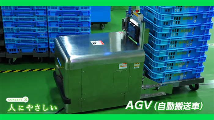 AGV（自動搬送者）のイメージ写真