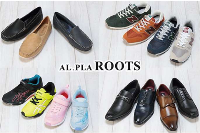 AL.PLA ROOTS