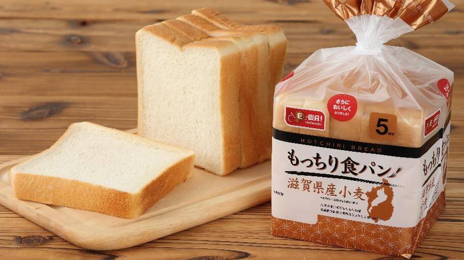 E-WA! もっちり食パン 商品写真