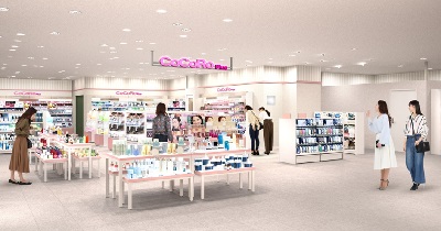 8月9日（金）「CoCoRo Plus 神戸三宮店」開店のお知らせ