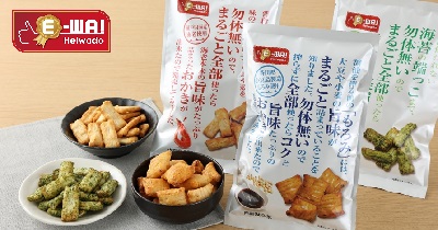 〈平和堂こだわりブランドE-WA!新商品〉E-WA! 素材おかき 海老・醤油・青のり