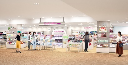 10月25日（金）オープン「CoCoRo Plus 大丸須磨店」開店のお知らせ