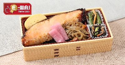 〈平和堂こだわりブランドE-WA!新商品〉E-WA! 銀鮭西京焼のっけめし弁当