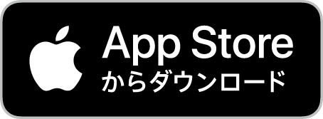 HOPアプリ App Storeからダウンロード