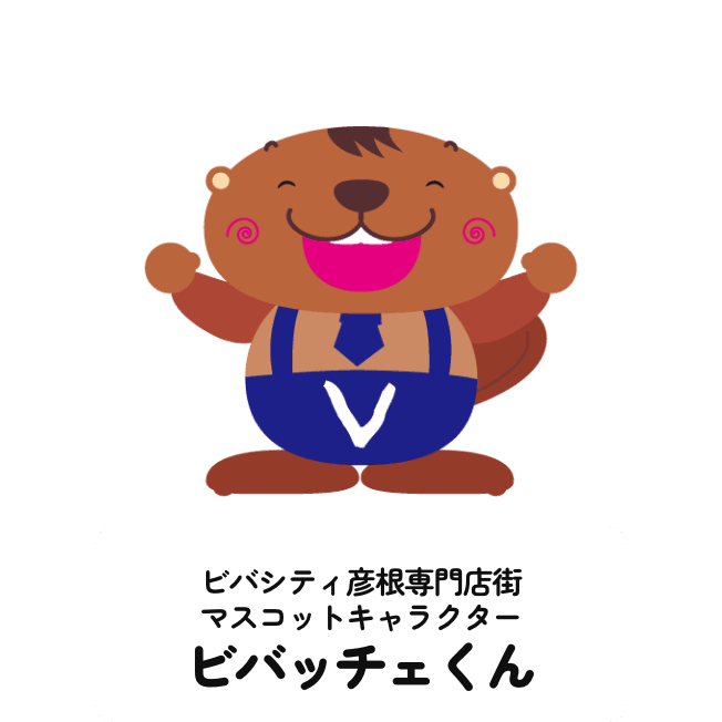 ビバシティ彦根専門店街マスコットキャラクター ビバッチェくん